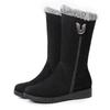 Winter Versatile Snow Boots Women Padded Thickened Mid-Calf Boots Slope Heel Non-Slip Warm Side Zipper Cotton Shoes