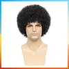 Perruque africaine courte et bouclée pour homme, tendance 2025, HW990