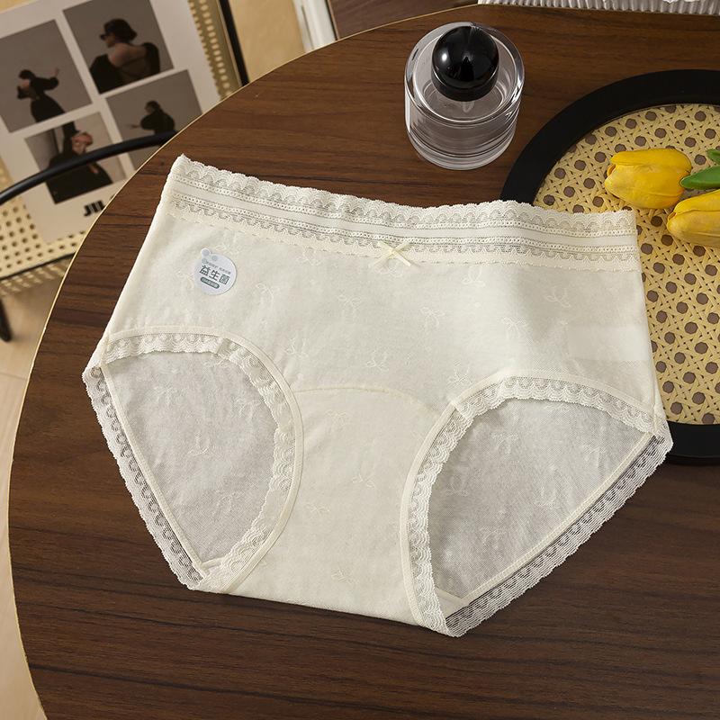 

50 пар женского бесшовного хлопкового нижнего белья со средней посадкой, антибактериальной удлиненной ластовицей и кружевом L (50-60kg) светло-желтого