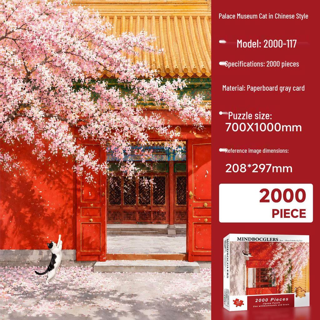 2000-Piece Customizable Jigsaw Puzzle with 24-Hour Sample and Fast Shipping