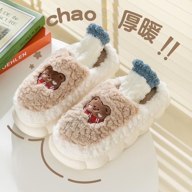 Cotton slippers autumn and winter thickened indoor home non-slip warm home home confinement slippers women