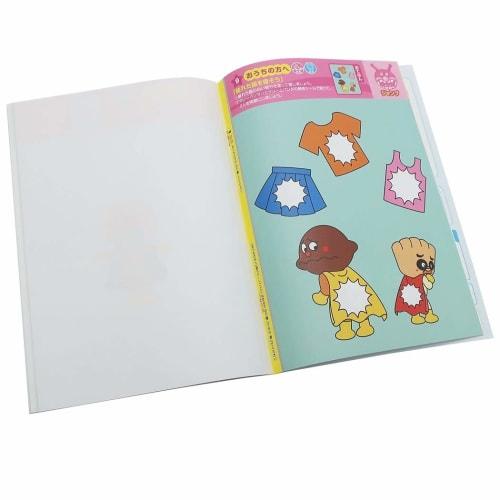 Livre de coloriage éducatif Anpanman Créons ensemble/Ma première Seika