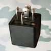 HUCHEN Shaanqi Headlight Relay