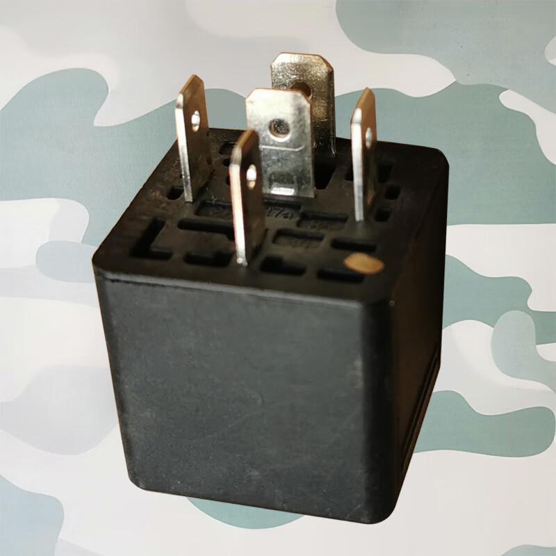 HUCHEN Shaanqi Headlight Relay