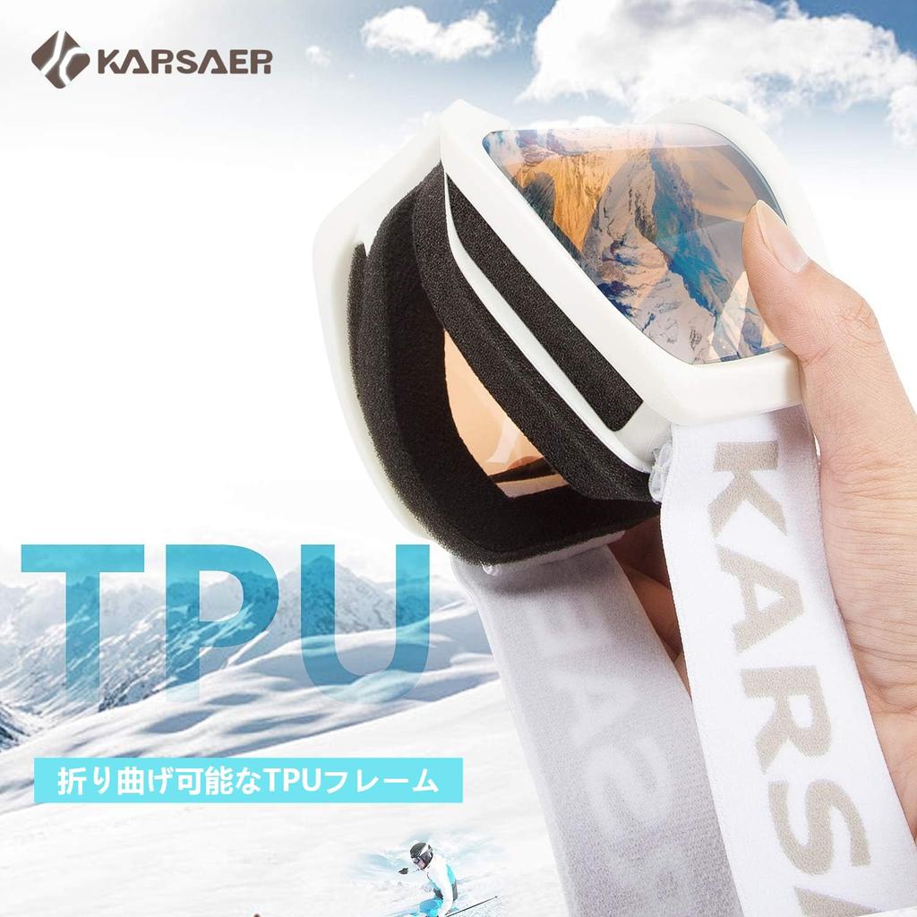 Karsaer Snowboard and Ski Glasses UV Glasses Goggle Snow and Ski Lightweight and Impact Resistant Hard B7012 Women's Goggles, Compatible, Windproof,