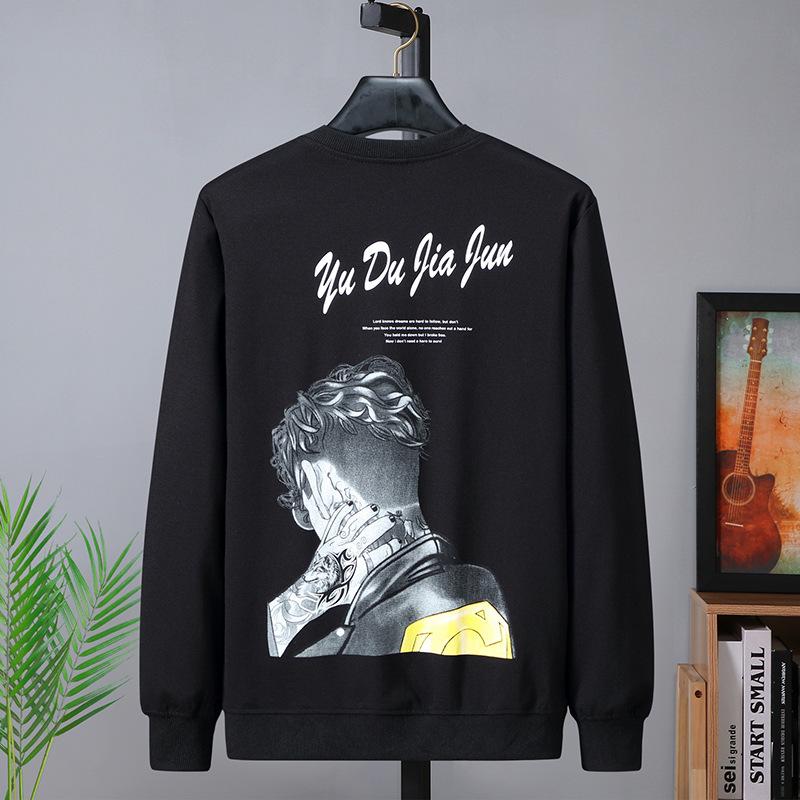 Plus Size Round Neck Hoodie for Spring/Autumn - Trendy Design for Men (Fits Up to 300 Jin)