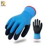 Naidian Fleece-Lined Cold-Proof Work Gloves