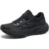Camel Feiteng Unisex Trail Running Shoes