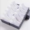 Men's Thick Warm Towel Socks 3 Pairs of Casual Solid Color Mid-calf Socks Winter Men's Socks