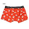 Small Planet Sanrio Boxer Briefs Heart L