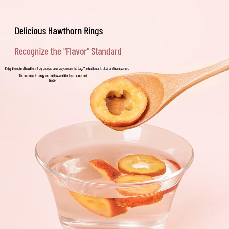 Tong Ren Tang Dried Seedless Hawthorn Slices for Infusion