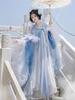 2026 Sommer Tang-Dynastie Qixiong Hanfu Damen Stickerei Großer Ärmel Umhang Set
