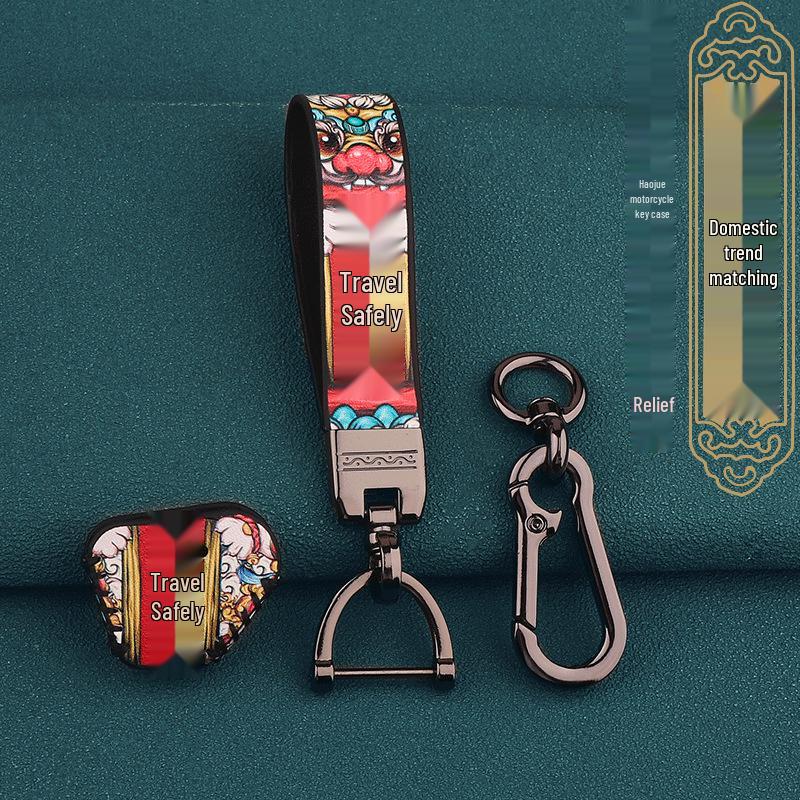 Haojue USR125/AFR/XCR/DR300/TR300 Motorcycle Key Cover - Tiger Shark Design