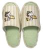 Outer Cm [Snoopy] Slippers, Snoopy, Stitching, Yellow, 24.0