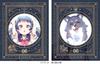 Sunshine in the MIRROR Vol. 6 [Special Limited Edition] [Blu-ray]