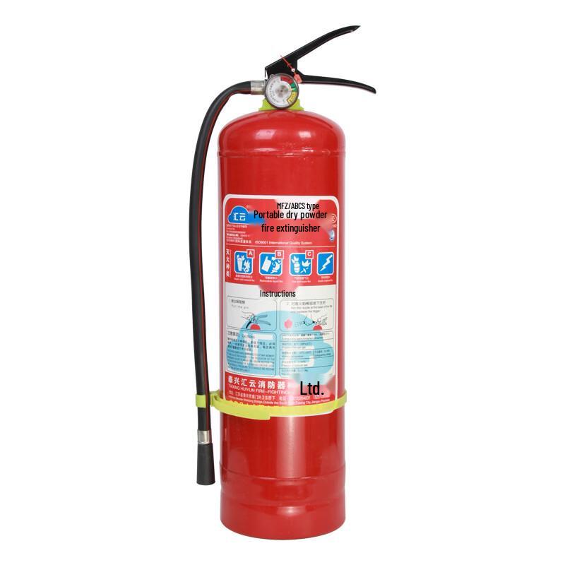 Tontai Marine Portable 4kg Dry Powder Fire Extinguisher