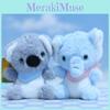 Cute Elephant And Koala Plush Toy Keychain Adorable Stuffed Animal Decor