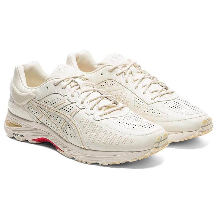 Asics Metarun SPS 'Japan Collection' Men's 1023A022-200