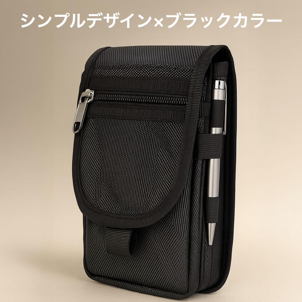 Smartphone Pouch with 4 Pockets and Pen Carabiner Belt Pouch for Belt Pen Cell Phone Pouch Holder, Included, Men, Case, Holder,