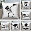 Graduation Season Motivational Slogan Cushion Cover Plush Fabric Soft Double-Sided Printed Sofa Home Child Gift Pillow Case