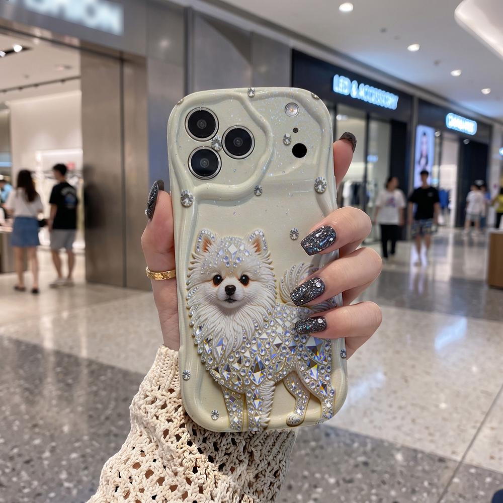 Full Rhinestone Pomeranian Wavy Edge Phone Case For iPhone 17 16 15 14 13 12 11 8 7 Plus Pro Max Bling Dog Bumper Cover