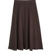 Betu Women's Winter Twisted Tassel Midi Skirt