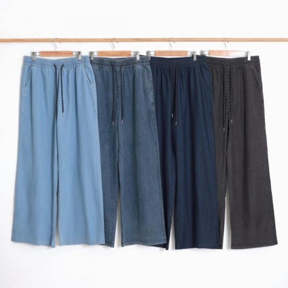 From Heart Women Comfortable Cooling Wide Pants