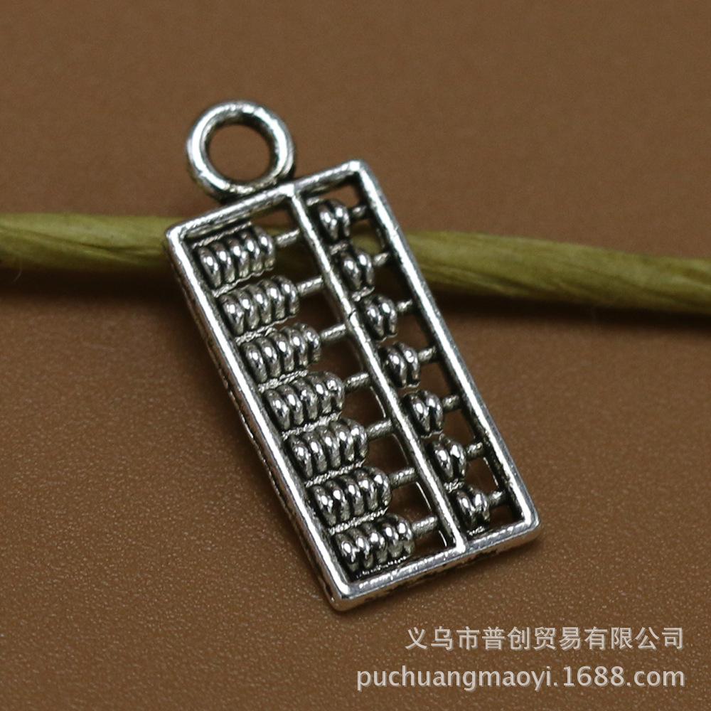 

19mm Retro Tibetan Silver Abacus Pendant for DIY Jewelry 8x19mm