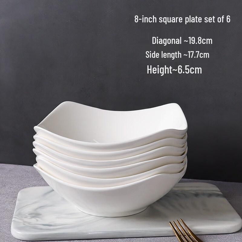 

Star-Marked Simple White Square Plate