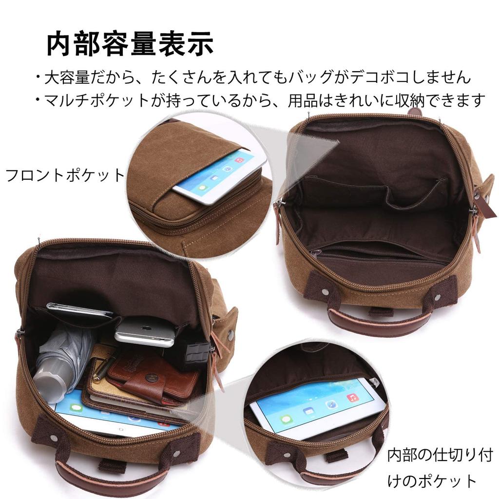 LeafIn Mini Lightweight Canvas Body Available in Two 8596 Backpack, Stylish, Bag, Unisex, Styles, (Khaki B)