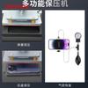 NASAN Manual Compression Machine CLM Adjustable and Regulated for iPhone Android Straight and Curved Back Cover Heating Table