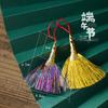 Dragon Boat Festival Five-Colored Broom Ornament - Mini Hanging Decoration