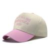European and American Fashion Retro Letter Embroidery Cap Men's and Women's Leopard Print Cotton Cloth Color Matching Baseball Cap Street Visor Hat
