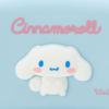 Sanrio Cinnamoroll Silicone Mini Pouch 931292