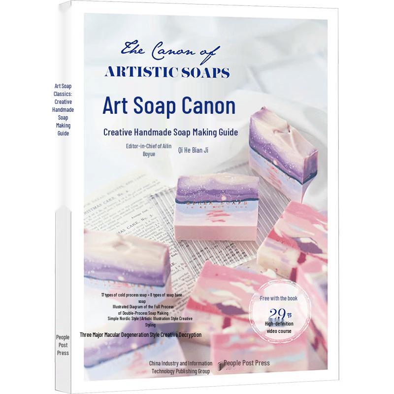 Creative Handmade Soap Making Guidebook