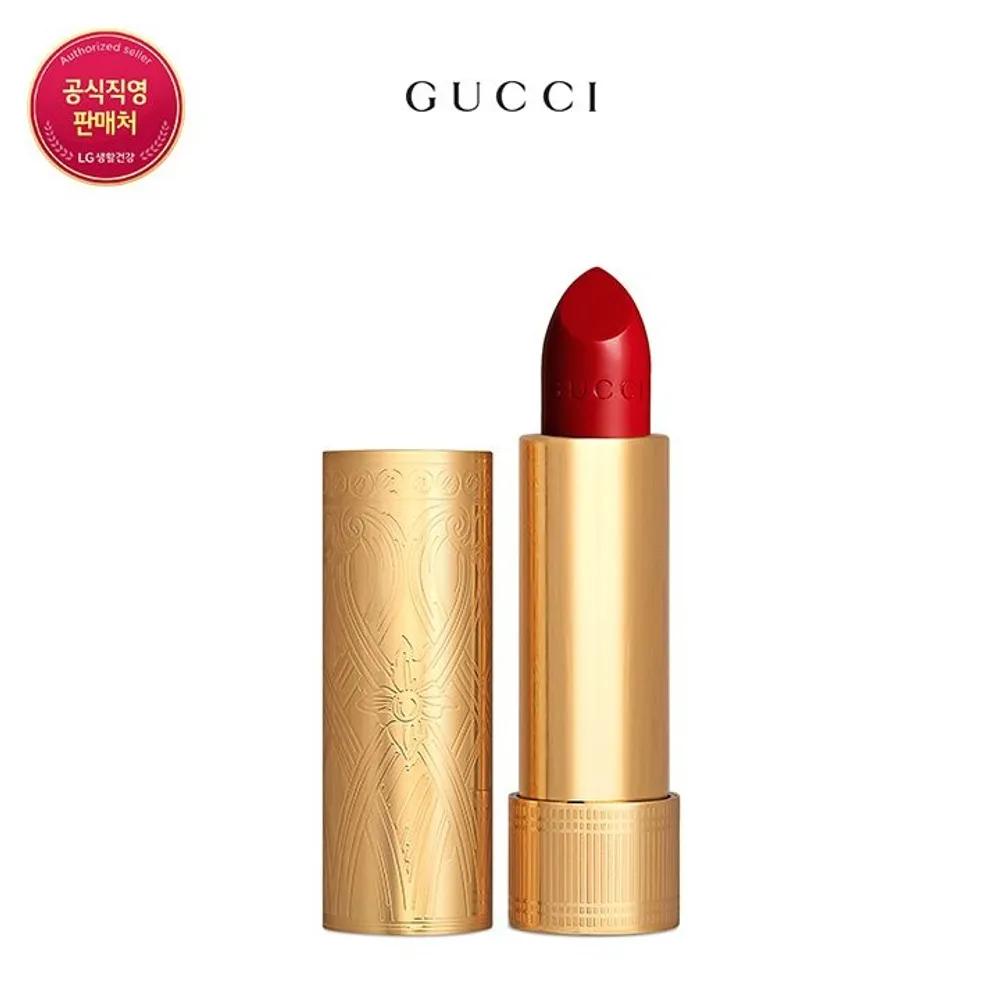 

Rouge à Lèvres Satin 505 Jennet Rust