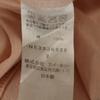 Ne-net Made In Japan Character Print French Sleeve Cut 2 Pale Pink Women Used