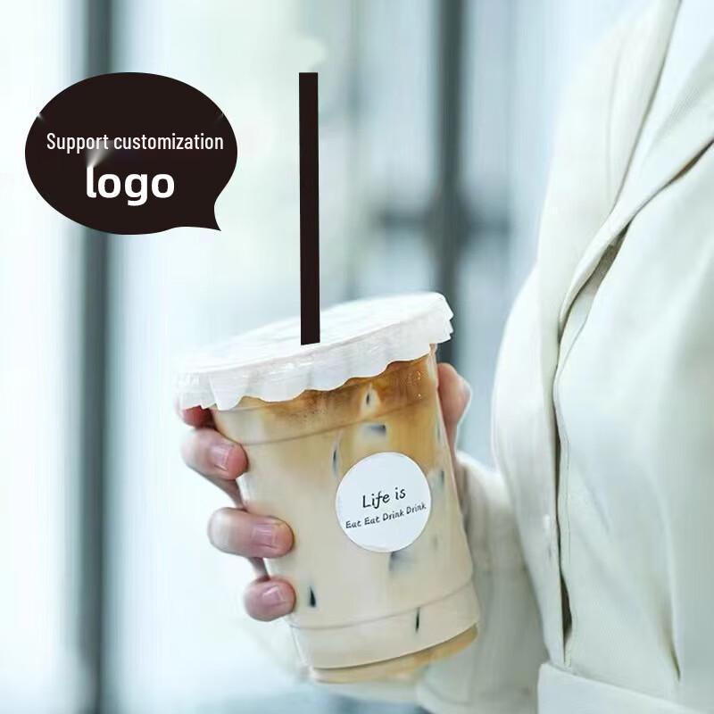 Yangge Disposable Commercial Cold Drink & Coffee Cups