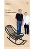 Rattan Recliner Rocking Chair for Elderly - Cozy Balcony Nap Sofa