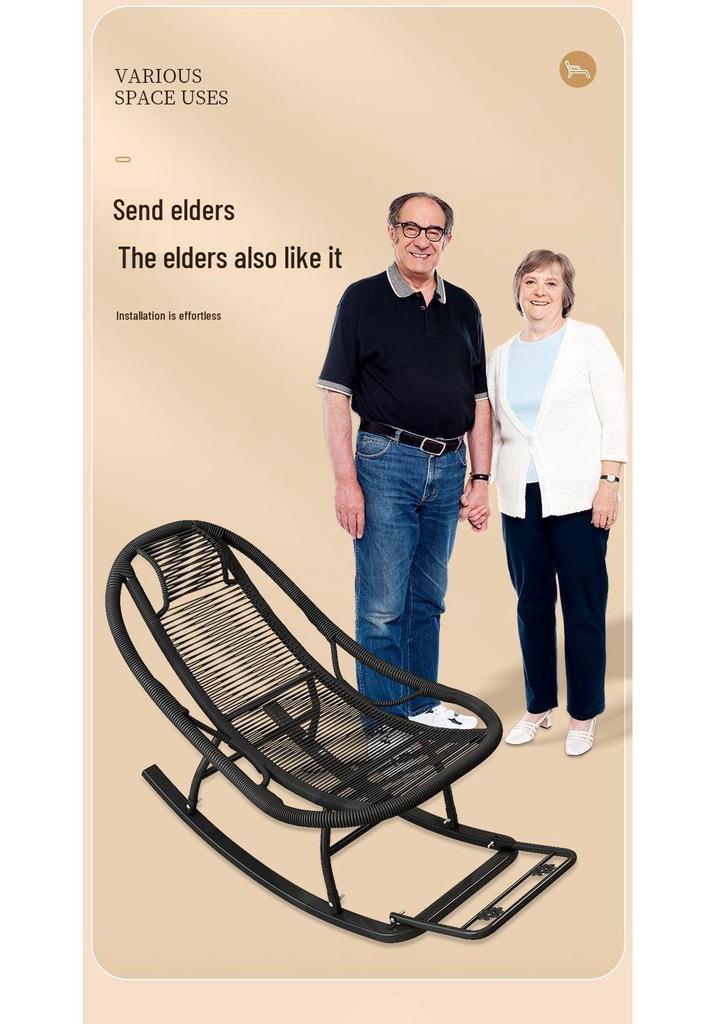 Rattan Recliner Rocking Chair for Elderly - Cozy Balcony Nap Sofa