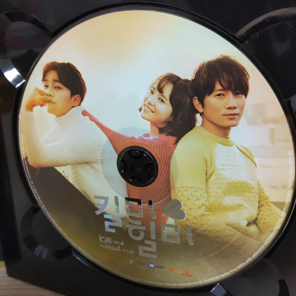 [USED] (Kill Me, Heal Me) Korean Original Soundtrack OST CD (starring Ji Sung)