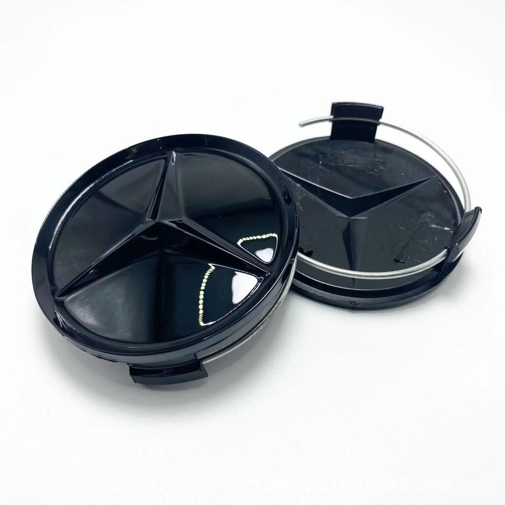 C200 E200  New For Mercedes Benz 4 pcs 75MM Integrated Black or Silver Wheel Rims Center Hub Caps Star Logo For Mercedes Benz CL