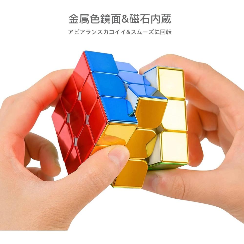 FIndbetter Magnetischer Wettbewerbswürfel Cyclone Boys 3x3x3 Eingebaute Magnete