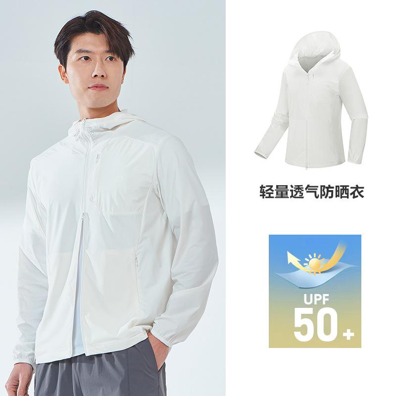 Dijia Sunscreen Tops Men's Light and Breathable Women's Sunscreen Clothes Summer Sports Outdoor Ice-feeling Sunscreen Jackets Spring and Autumn