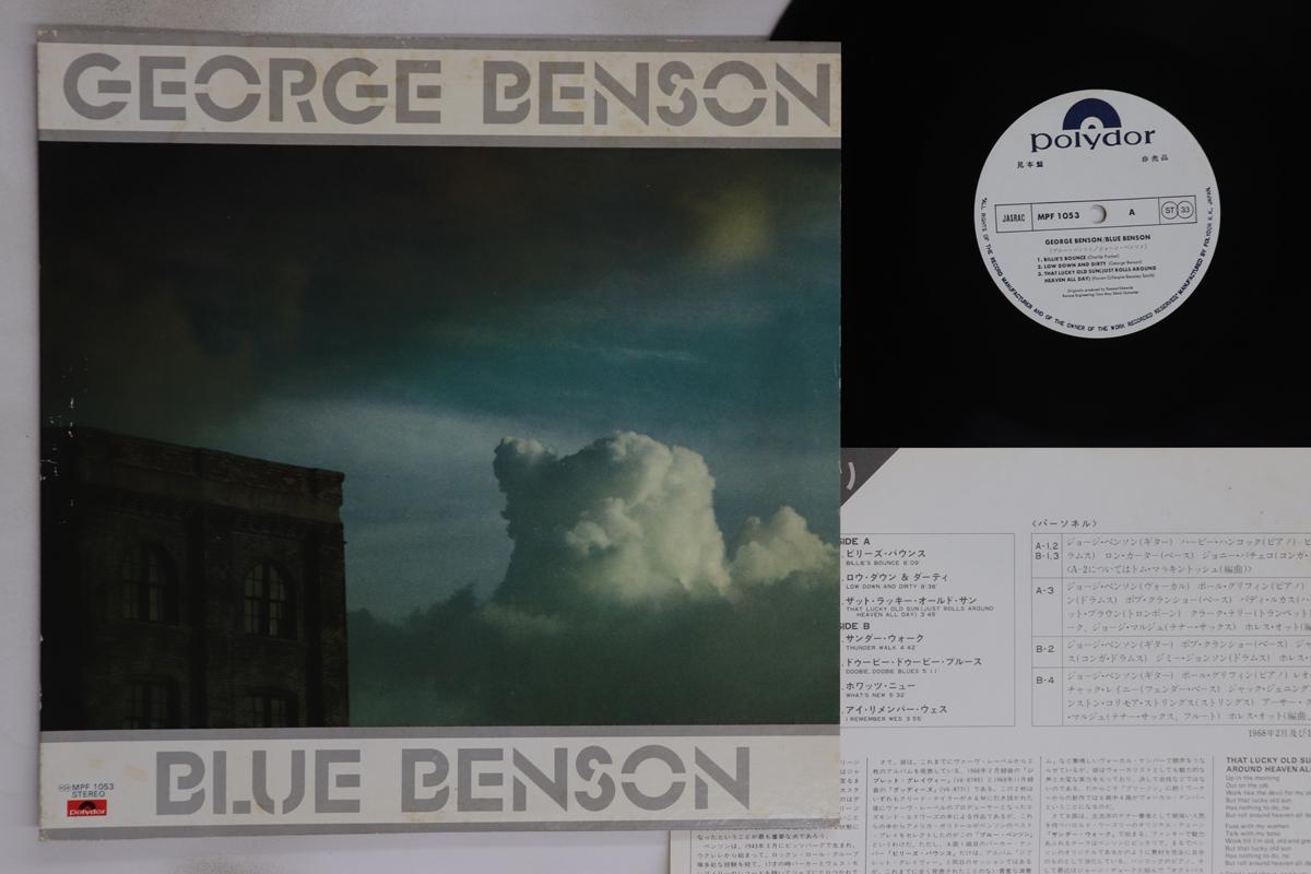 

LP Record GEORGE BENSON - Blue Benson MPF1053PROMO POLYDOR 1976 Japan Jazz Used