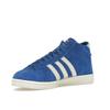 Adidas Jabbar High Royal Blue Cream Men Sneakers Cream-White Off-White JI3446