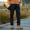 Men's Breathable Waterproof Cargo Pants