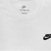 Nike Nsw Club Tee Ar4997 101
