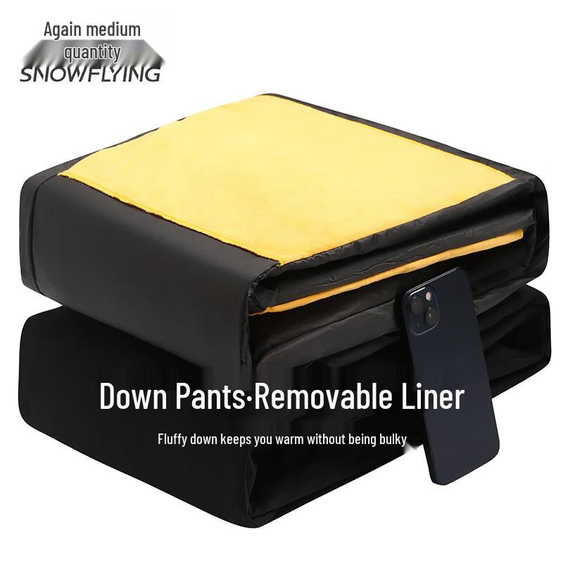 SNOWFLYING Men's Detachable Liner Down Pants