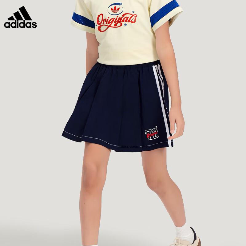 Adidas Basketball Woven Skort 164